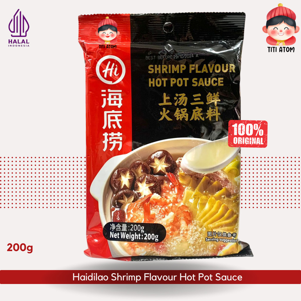 

Haidilao Hai Di Lao Hot Pot Sauce Saus Bumbu Rasa Udang Malaysia 200g