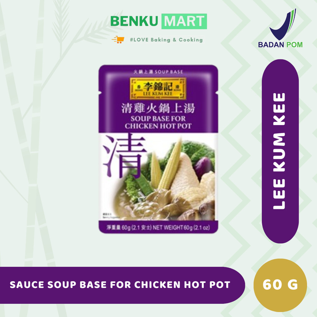 

Lee Kum Kee Sauce Soup Base For Chicken Hot Pot 60 gr