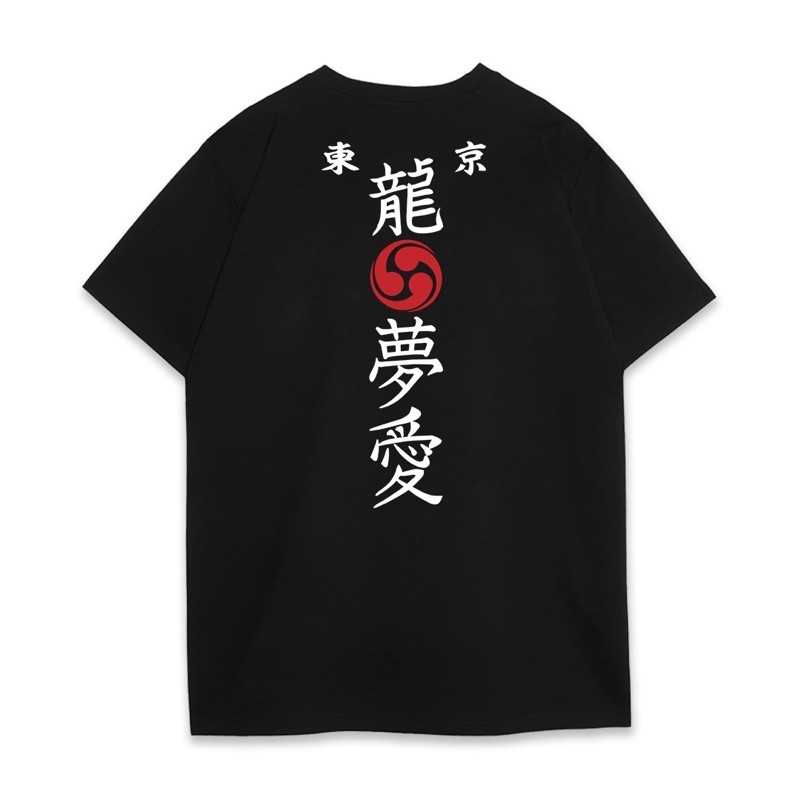 KAOS DISTRO ANIME TOKYO REVENGER KAOS |  MANJI TOUMAN | HITAM | ANIME SERIES