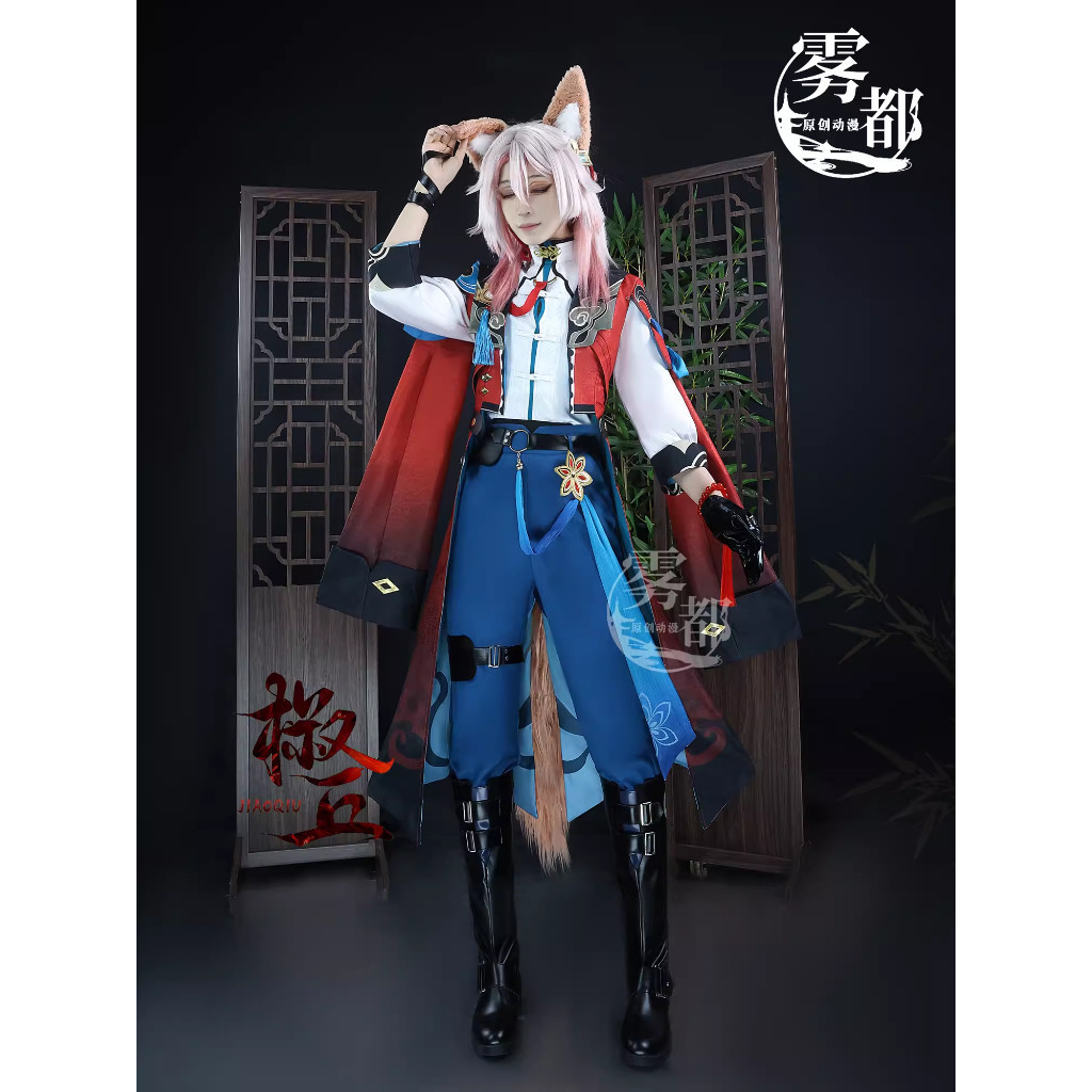 MIAOWU.ID - PO Jiaoqiu Jiao Qiu Honkai Star Rail HSR Kostum Cosplay Costume Only Brand Wudu Iyungtoo