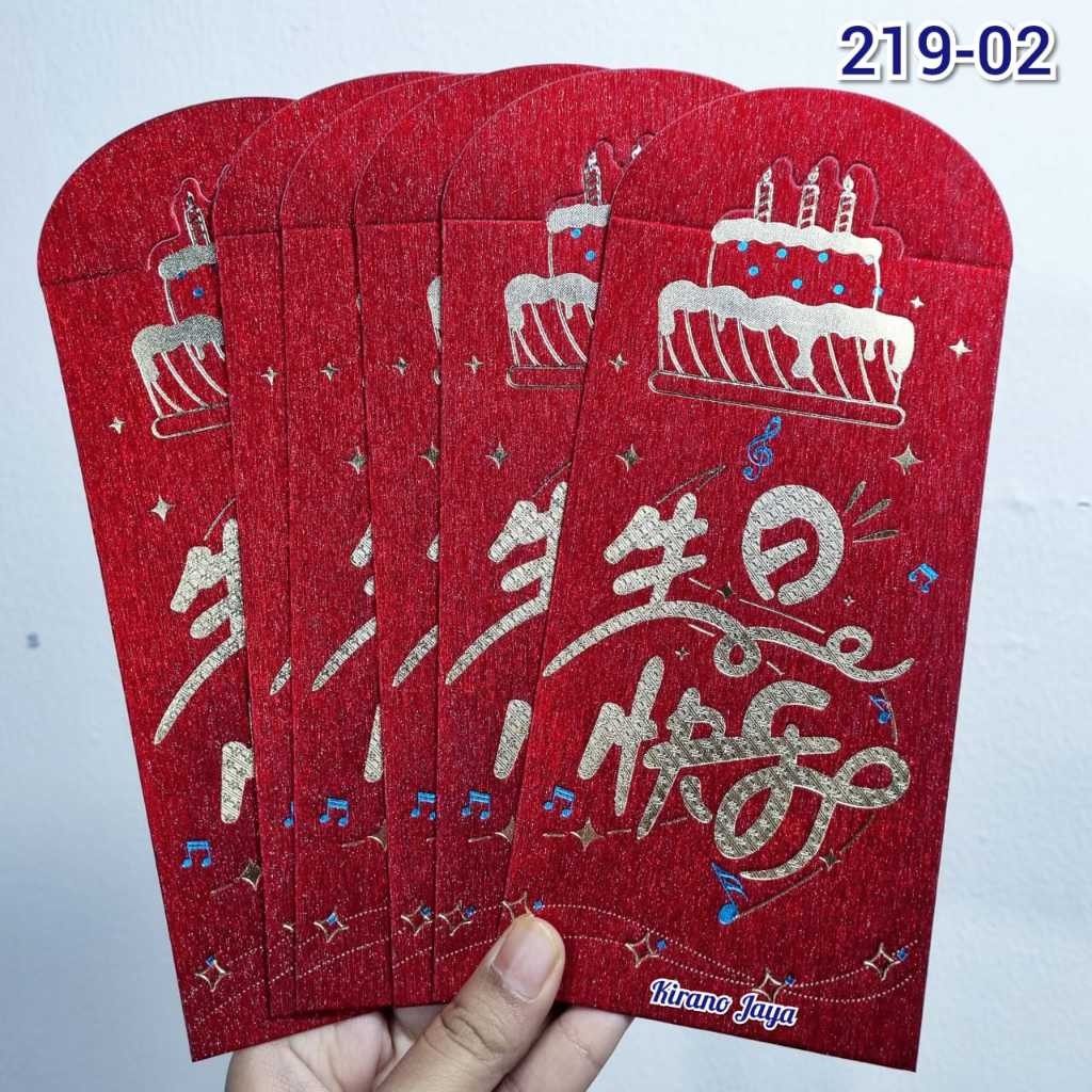 

Ampau Ulang Tahun Chinese - Ampao happy birthday