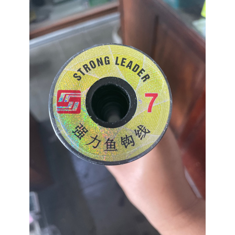 Kenceh siliwangi ori kenceh strong leader