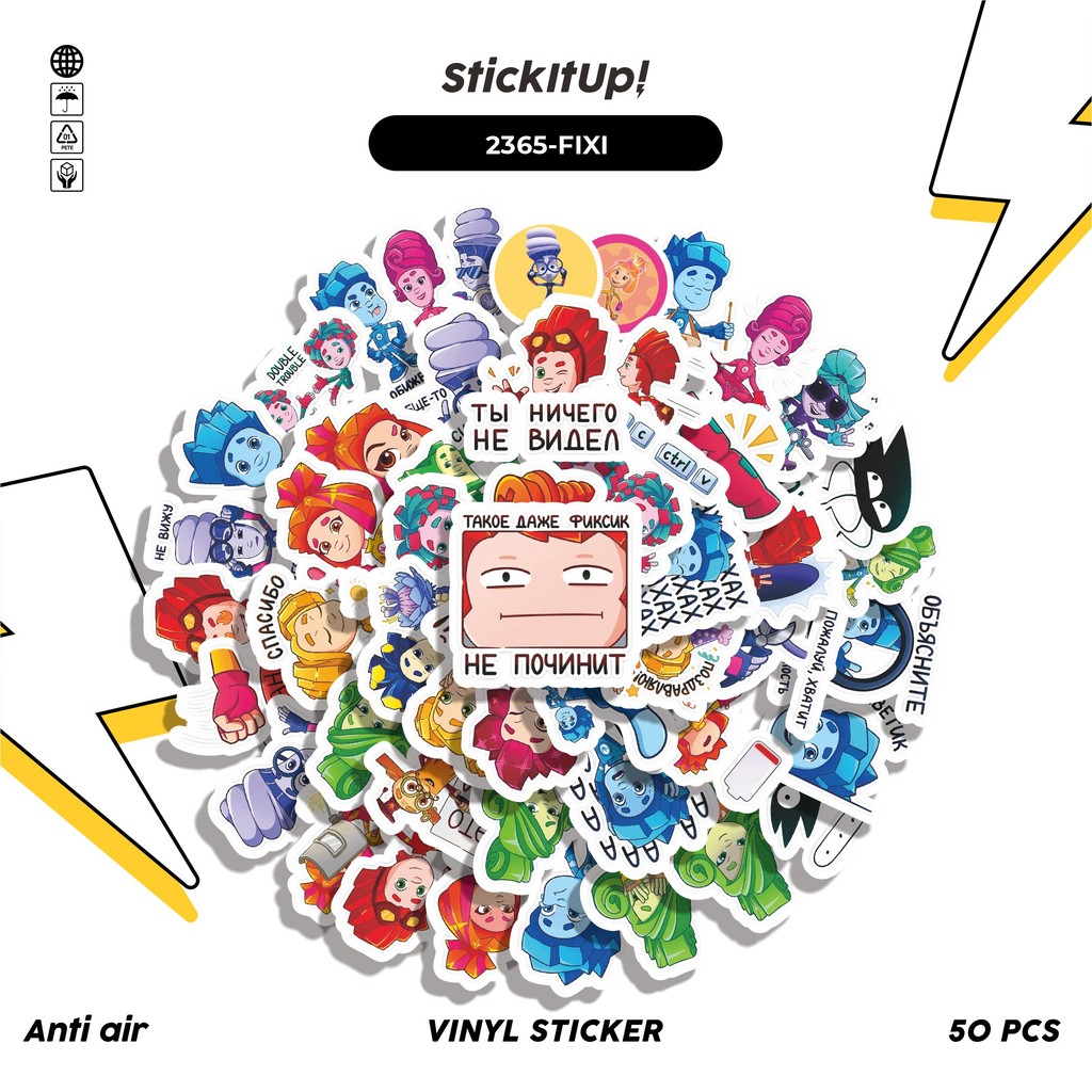 

COD✨ 50 Pcs Sticker Pack FUNNY FIXIES STICKER PACK 01 Lucu Aesthetic Vynil Waterproof untuk Freebies Sticker Buku Journal Casing HP Laptop