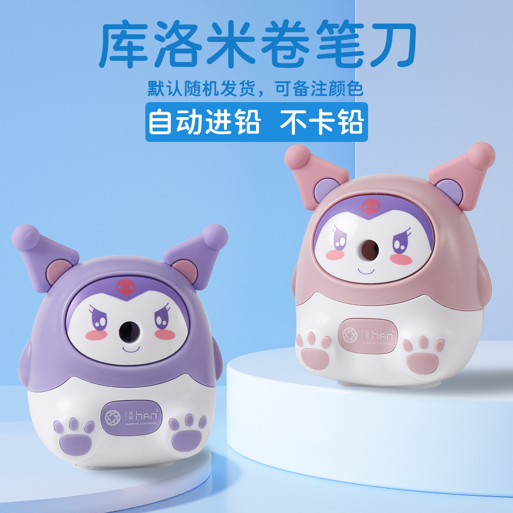 

Rautan Pensil Kartun Otomatis Rautan Pensil Cranking Tangan Pembentuk Pensil