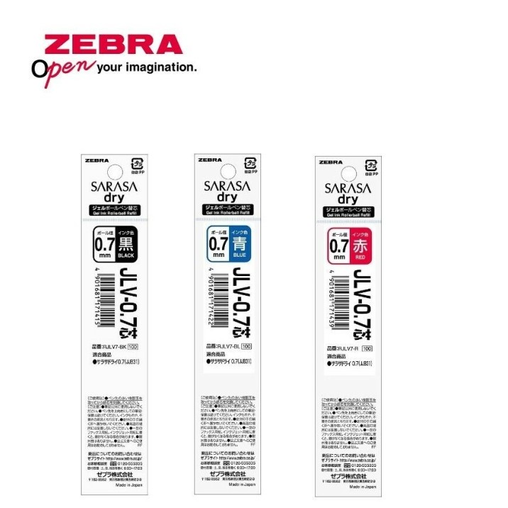 

Refill Sarasa Dry JLV 05 & 07 - Merah, 05