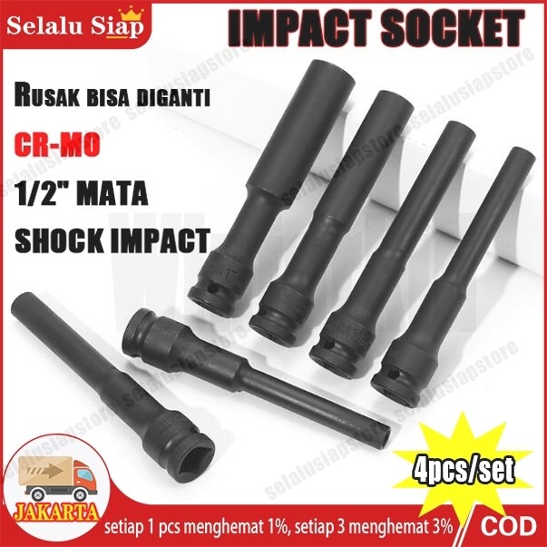 NEW 4pcs/set Mata Kunci Shock Cover / Kunci Shock Panjang / 8-14mm Extra Panjang 128mm High
