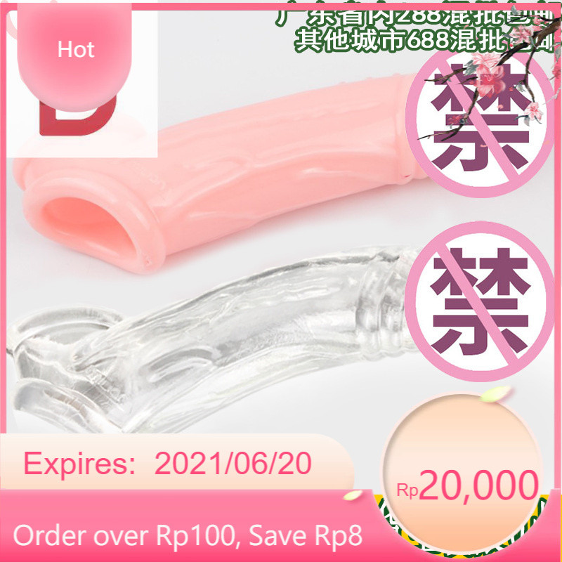 

Produk Rekomendasi!!! perawatan alami