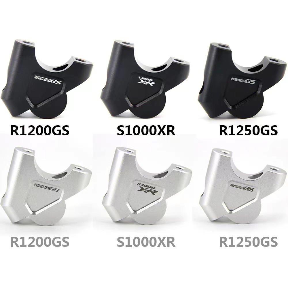 Motorcycle Handlebar Riser 32MM Drag Handle Bar Clamp Extend Adapter For BMW R 1200 GS LC R1200GS Ad