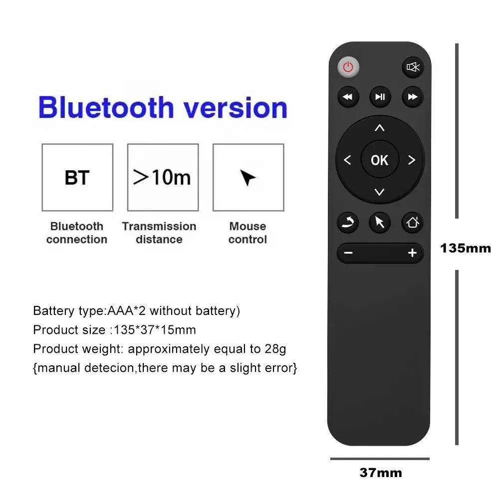Projector Remote Control Replacement IR Wireless For Original HY300 HY300PRO HY320 HY320Mini