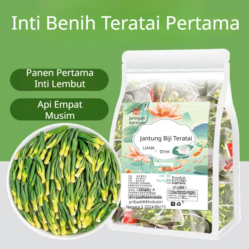 

⚡️COD + pengiriman 24 jam⚡️Bahan obat berkualitas tinggi/teh teratai bermutu tinggi/teh jantung biji teratai/mengurangi api jantung/meningkatkan sirkulasi darah/teh herbal alami menurunkan tekanan darah, gula darah dan lipid darah