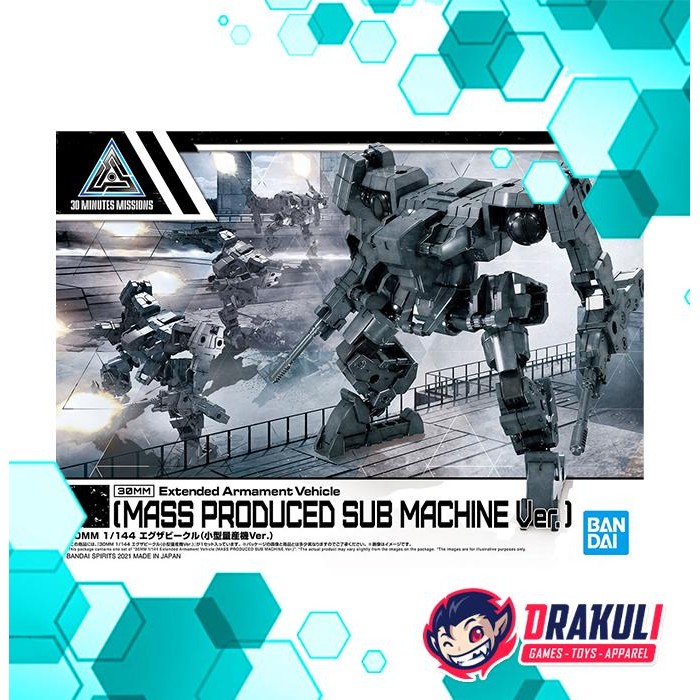 Drakuli Hobbies BANDAI Plamo 30MM Extended Armament Vehicle (Mass Produced Sub Machine Ver.)