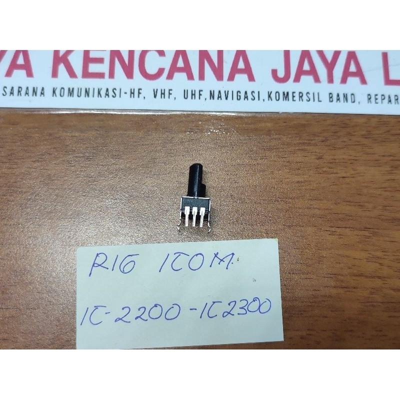 POTENSIO VOLUME DAN SQUELS RIG RADIO ICOM IC-V8000 IC 2200 2300 IC-2300H IC-2200H