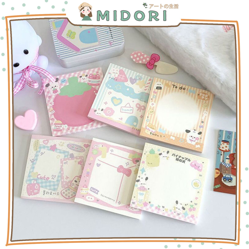 

[MIDORI] 50Lembar MEMO PAD CARTOON PUPPY Non Stick Memo Note Paper Notepad - C0081