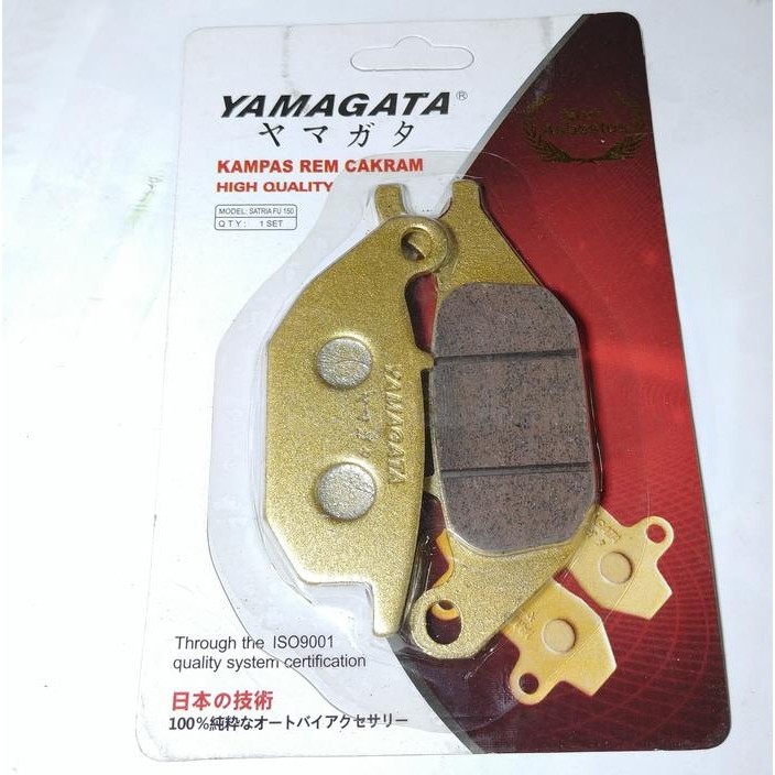 Kampas Rem & Dispad Belakang Supra X 125 Supra x 125 FI Blade FI YMGT