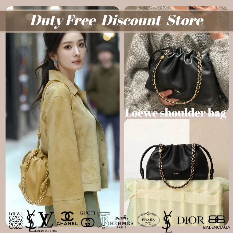 Tas Loewe / Seri dompet Flamenco / tas kecil / tas rantai / tas bahu / tas tangan / tas selempang /