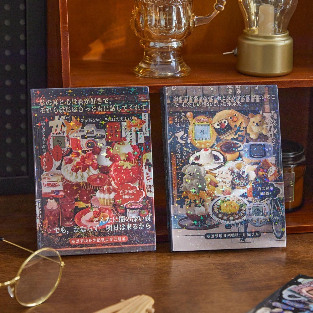 

45PCS MINKYS Decorative Stickers Book Kpop Falling Dream Series Laptop Photocard Sticker Book Shining Journal