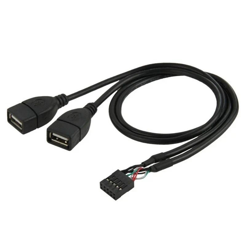 Motherboard 9Pin To Dual USB 2.0 Female Extension Cord Motherboard Adapter Cable   0.3M 0.5M