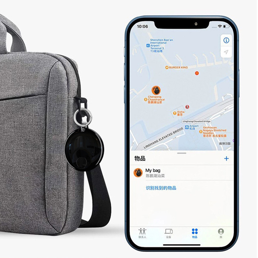 

Car Key Pet Kids Finder Work with Apple Find My APP Waterproof Locator Tag For iOS Only Key Tracker Elder Kids Pet Item Locator