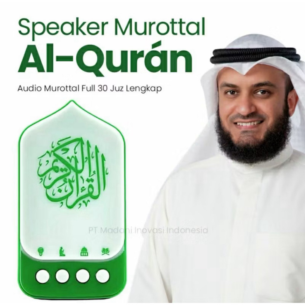 

SPEAKER MUROTTAL LAMPU TIDUR 24 JAM AYAT AL-QURAN SURAH RIZIEQ ZIKIR RUQYAH LIST