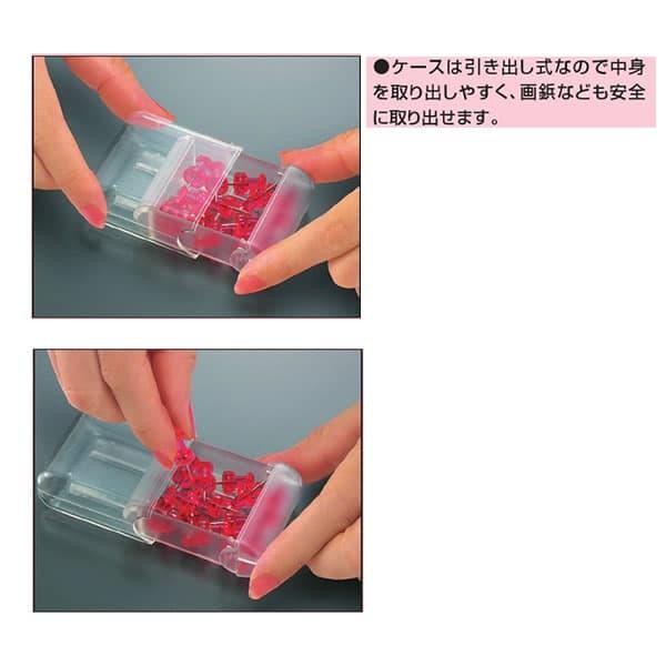 

Promo KOKUYO PICOLLA -PC51 - FLAT PUSH PIN MIXED COLOR