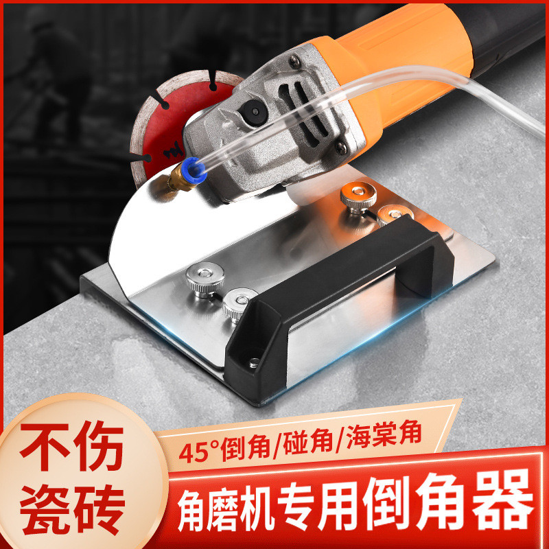 

Tile Chamfering Wonder Tool Portable 45-degree Crabapple Corner Cutter, Corner Cutting, Woodworking All-in-one Machine Stand