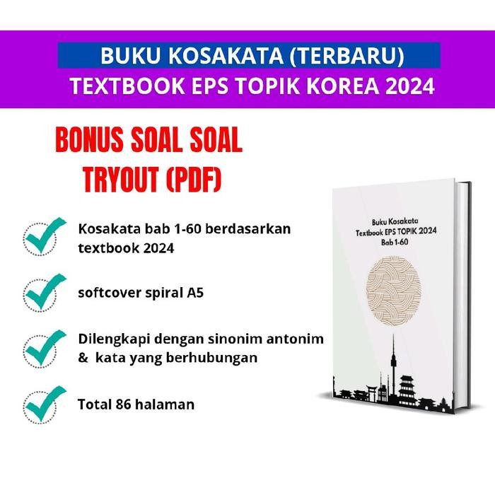 Buku Kosakata EPS TOPIK KOREA 2024 Bab 1-60 A5 Softcover Spiral - Rangkuman Textsbook Korea Terbaru 