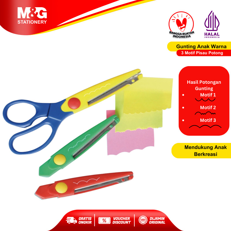 

M&G Gunting Anak-anak 16,5 cm Gunting Kreatif Dengan 3 Motif Pisau (Bunga, Awan, Gelombang Ombak)