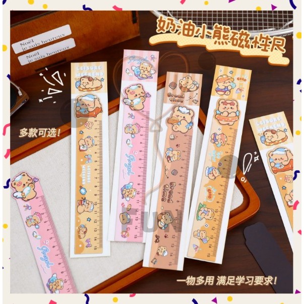 

FUNFINDS Penggaris Magnet 15cm Anak Pelajar Beruang Lucu Alat Tulis Sekolah Ruler Cartoon S-AT025