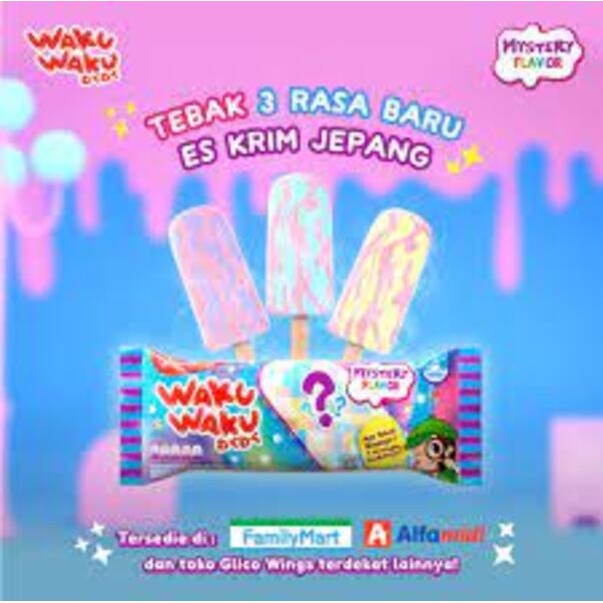 (BRHEA)Glico Wings Ice Cream Waku-Waku Frostbite Stick