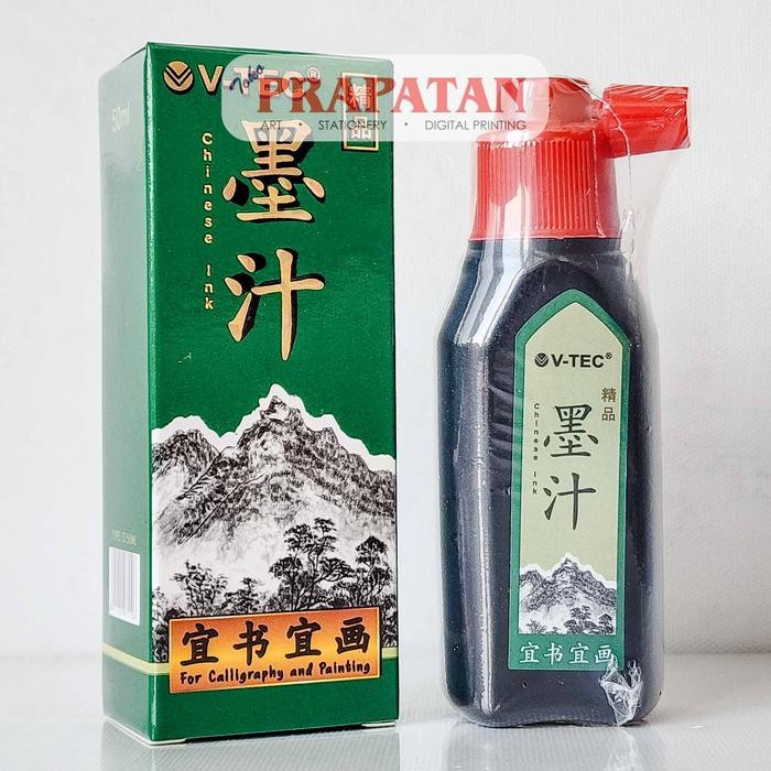 

V-TEC Chinese Ink CI 50ml / Tinta China Calligarphy - Spesifikasi