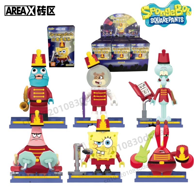 SpongeBob SquarePants Building Block Band Krusty Krab Patrick Star Squid Ward Quincy Tentacles Splic