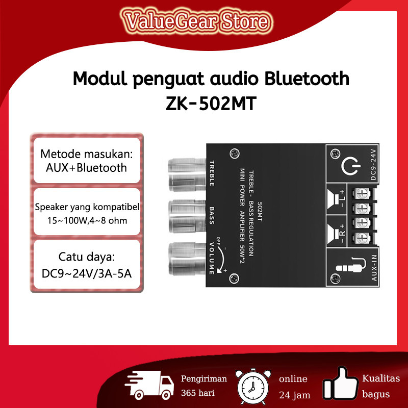 ZK-TB21/ZK-HT21/ZK-502MT Bluetooth 5.0 2.0 Channel Digital Power Amplifier Modul 50Wx2+100W Subwoofe