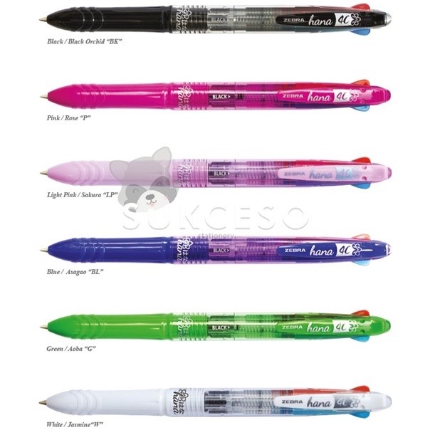 

Zebra Hana Hanna 4c Pulpen 4 Warna Color Murah Berkualitas