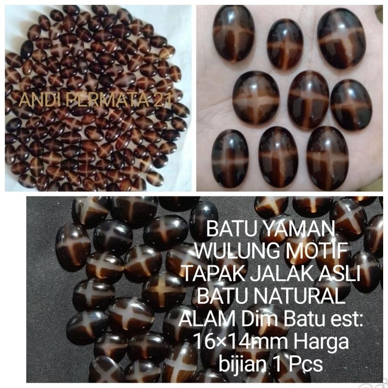BATU AKIK YAMAN WULUNG MOTIF TAPAK JALAK ASLI NATURAL ALAM 100%
