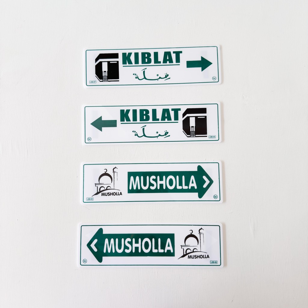 AKRILIK SIGN KIBLAT / SIGN AKRILIK MUSHOLLA KIBLAT / SIGN AKRILIK ISTIRAHAT