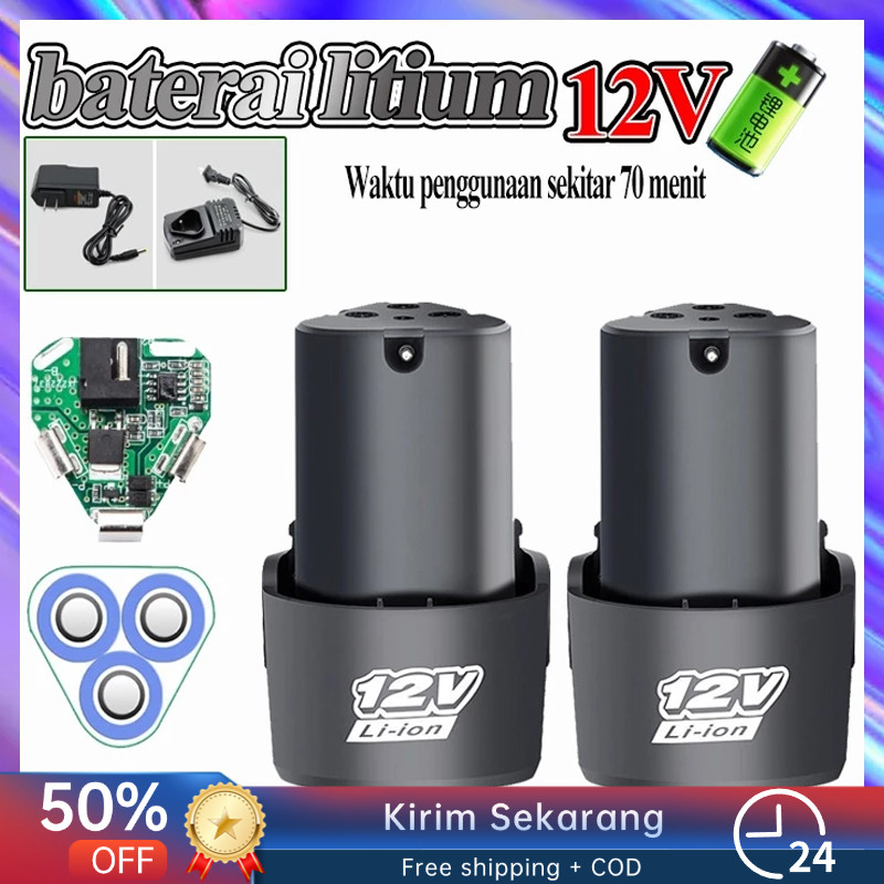 batrai baterai bor cordless 12v 12 volt jld Baterai Bor Cordless Li-Ion 12 Volt Baterai Bor Electric