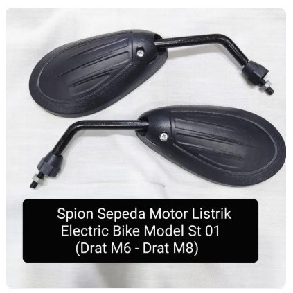 Spion Sepeda Motor Electric Listrik Bike Elektrik Uwinfly Pacific Goda Exotic Geekman Kiso Universal