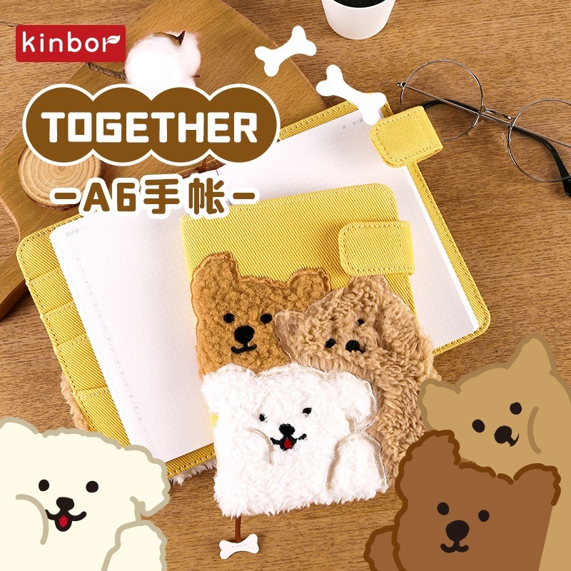 

Kinbor Plush FurTogether A6 Handbooks Agenda Planner Girl Cute High Beauty Notebook Mini Diary Itinerary Books Kawaii Warm Gift