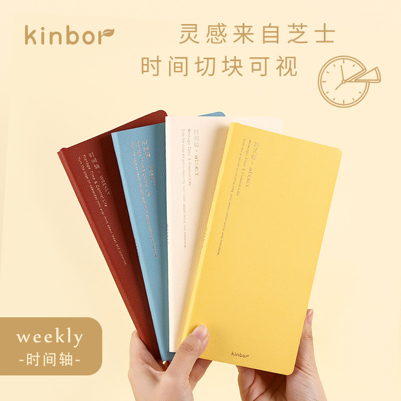

Kinbor Timeline Weekly Planner Pocket A6 Journal Notebook Daily Agenda Monthly Planning Habits Tracker Time Organizer Schedule