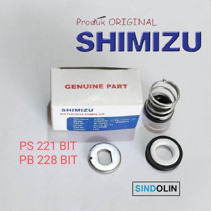 Seal / Sil pompa air SHIMIZU PS221BIT / PS 221 BIT / PS221 / 221BIT