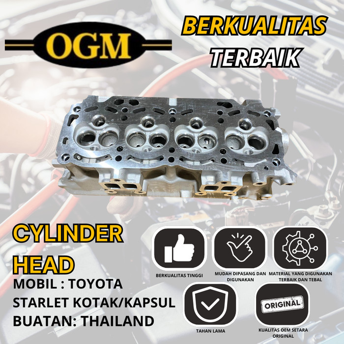OGM - PREMIUM CYLINDER SILINDER HEAD DEKSEL MOBIL TOYOTA STARLET KAPSUL / STARLET KOTAK