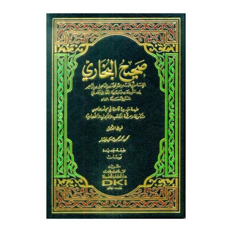 Shohih Bukhori
 Dki Bayrut