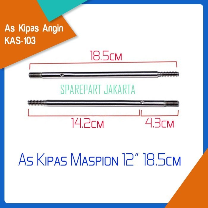 LM99 As Dinamo Kipas Maspion 12 inch ( 18.5 cm )