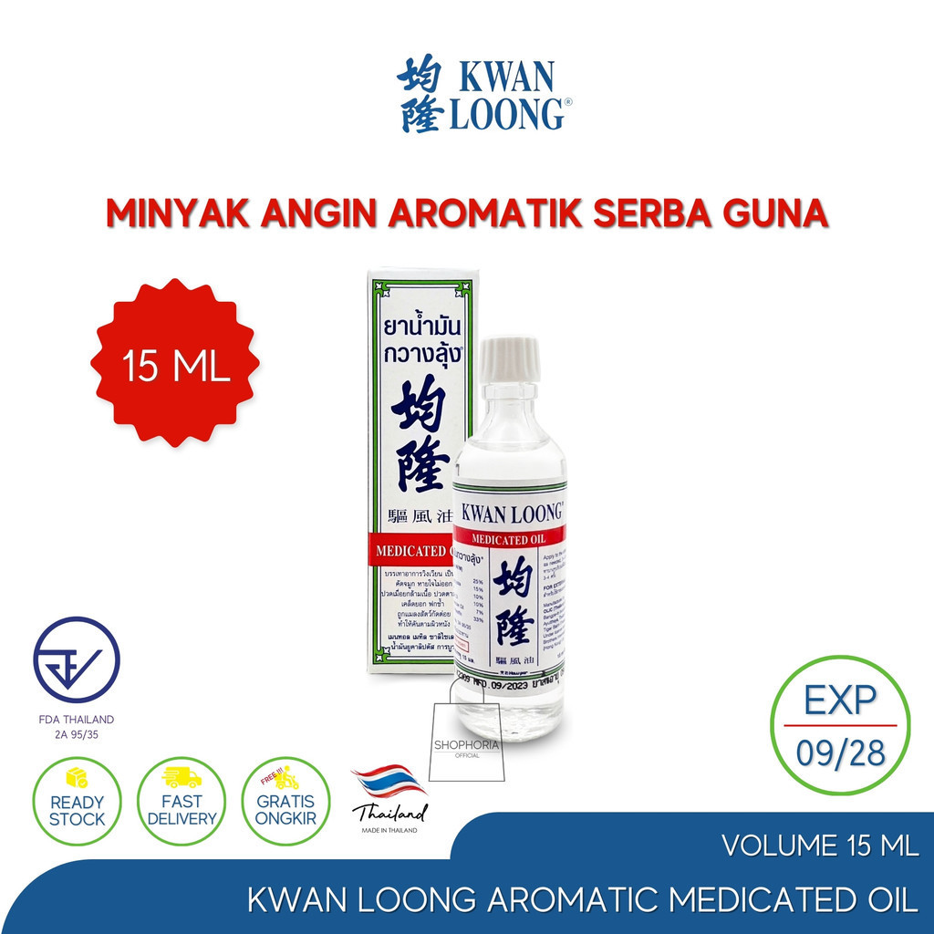 Minyak Angin Kwan Loong 15ml Original Thailand Obat Pusing Masuk Angin Hidung Tersumbat Sakit Kepala
