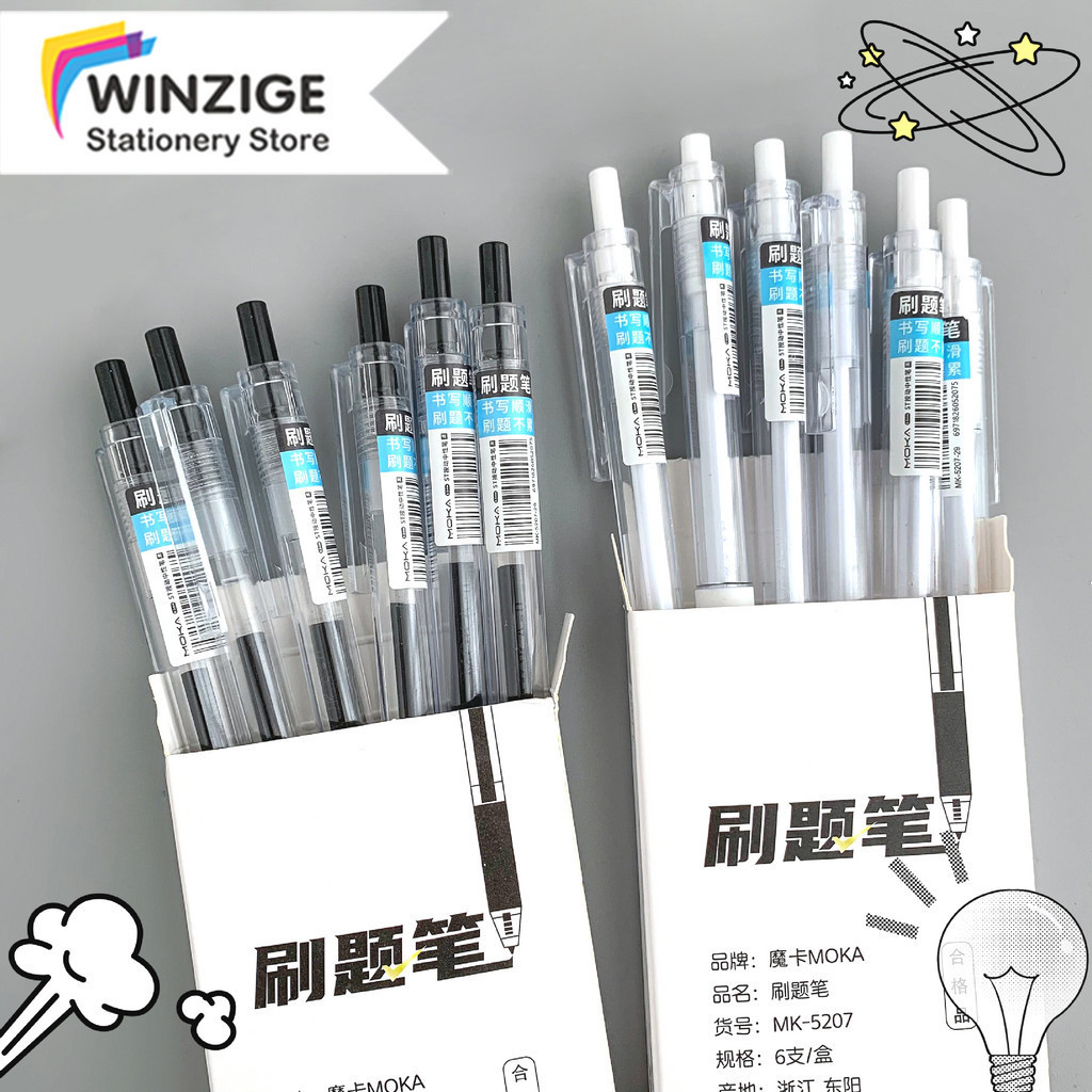 

SURABAYA Winzige 6pcs pulpen 0.5mm pulpen 1 pack pena pen gel lucu pulpen aesthetic retractable gel pens pen mekanik tinta hitam biru merah alat tulis murah