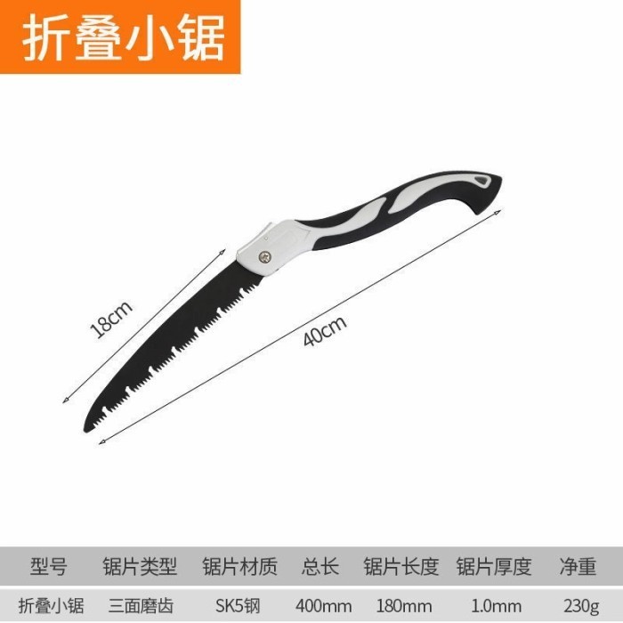 Gergaji pohon genggam logging SK5 lipat cepat kayu Jerman - Kecil