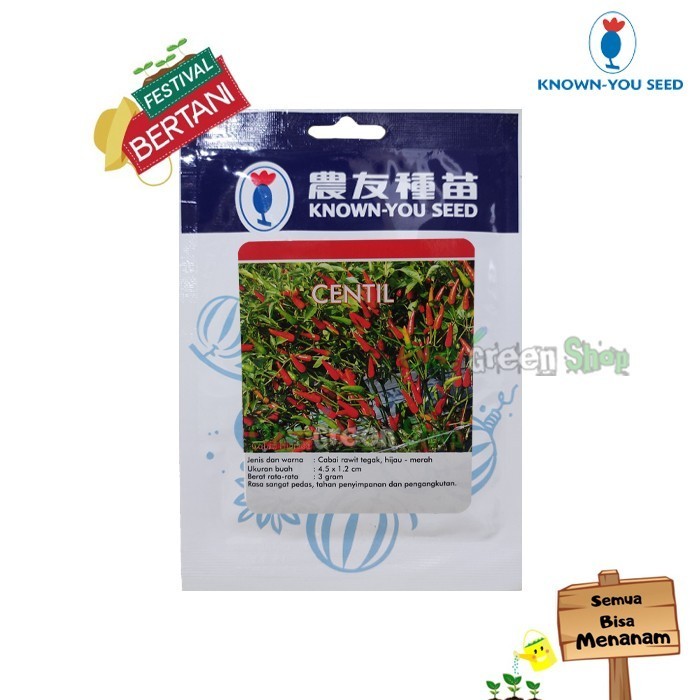5gr - Benih Bibit Cabe Rawit CENTIL F1 Known You Seed