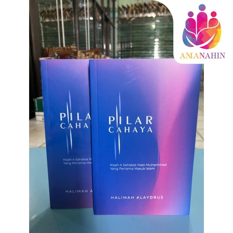 Buku Pilar Cahaya UHJ