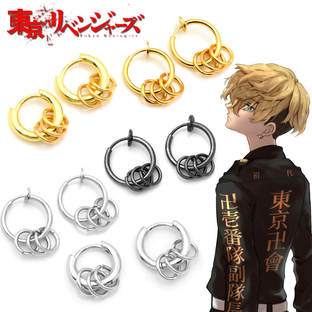 Anime Tokyo Revengers Chifuyu Matsuno Cosplay Earrings Black Silver Gold Color Hoop Earrings Ear Cli