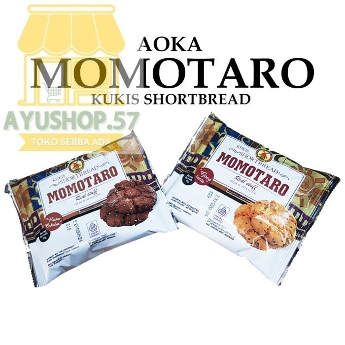 

AOKA MOMOTARO KUKIS SHORTBREAD - ORIGINAL - AYUSHOP57